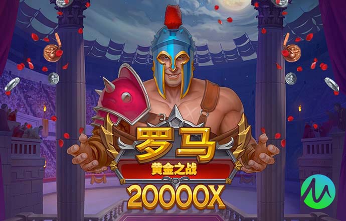 澳亚国际电子游戏